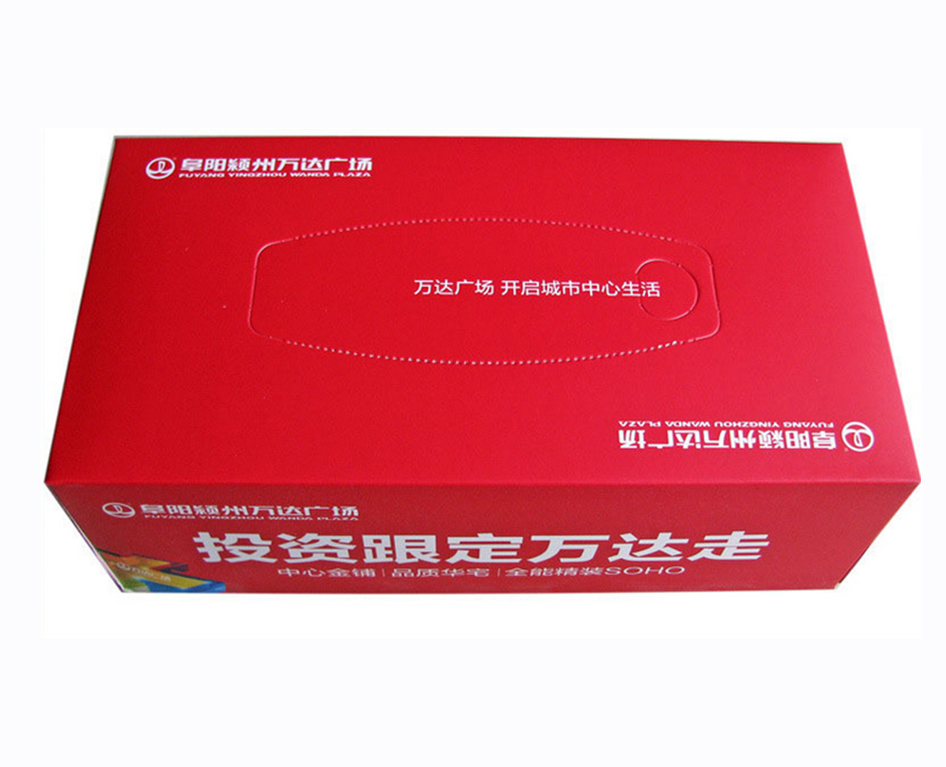 纸质纸巾盒
