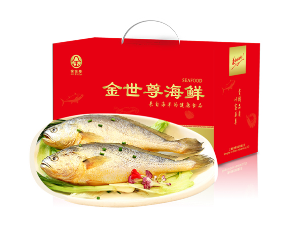 金世尊海鲜礼盒